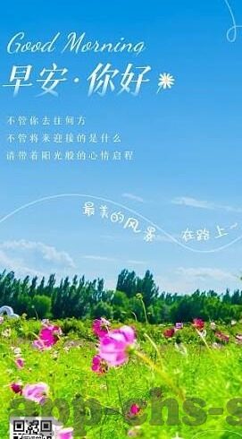mk体育官方下载-MK体育——官方下载指南
